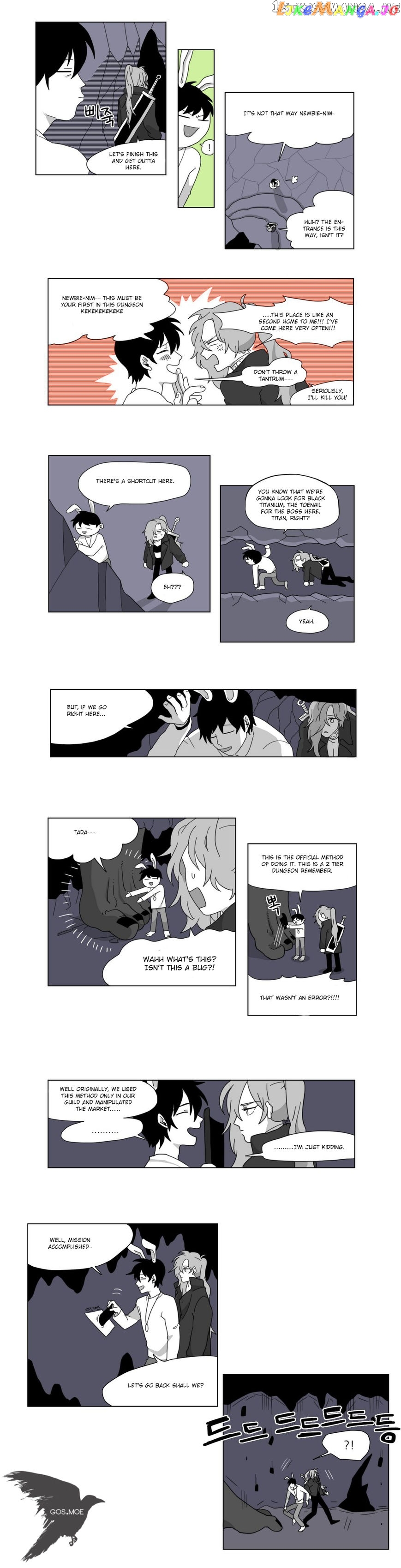 RPG (Gaechaban) chapter 3 - page 4