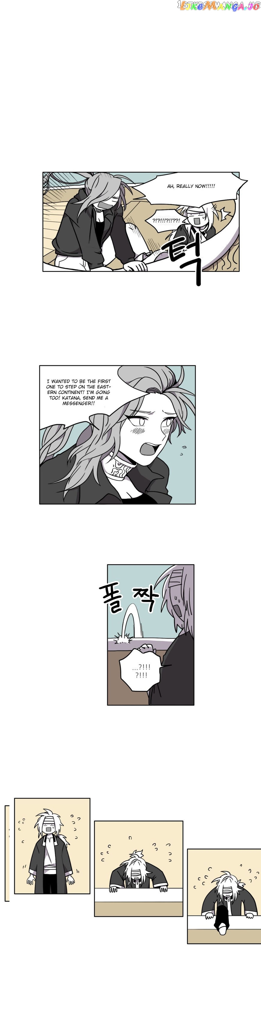 RPG (Gaechaban) chapter 10 - page 7