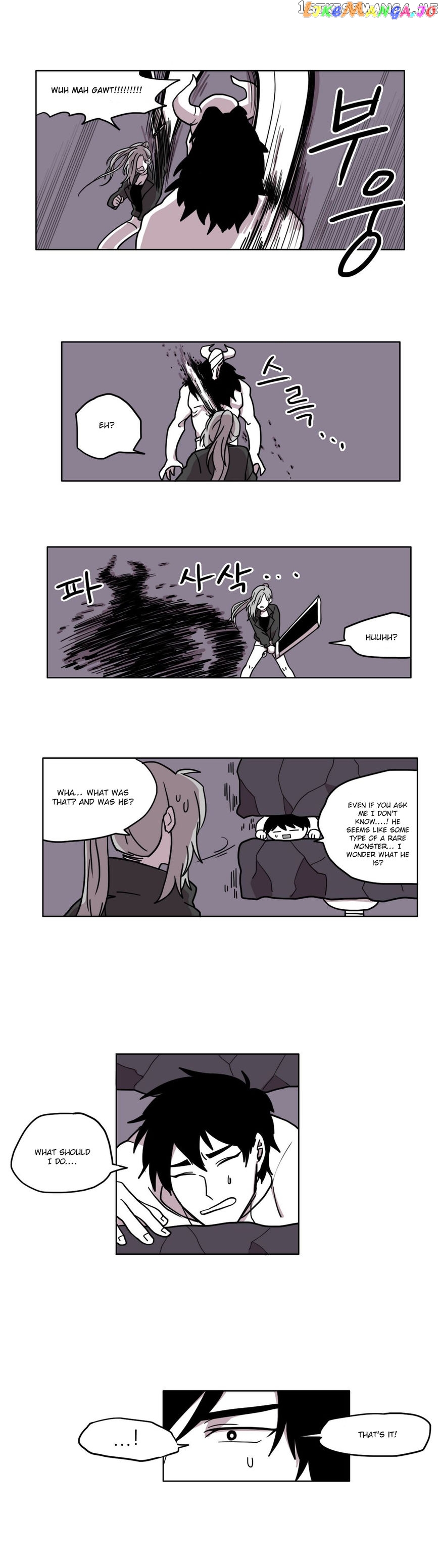 RPG (Gaechaban) chapter 11 - page 13