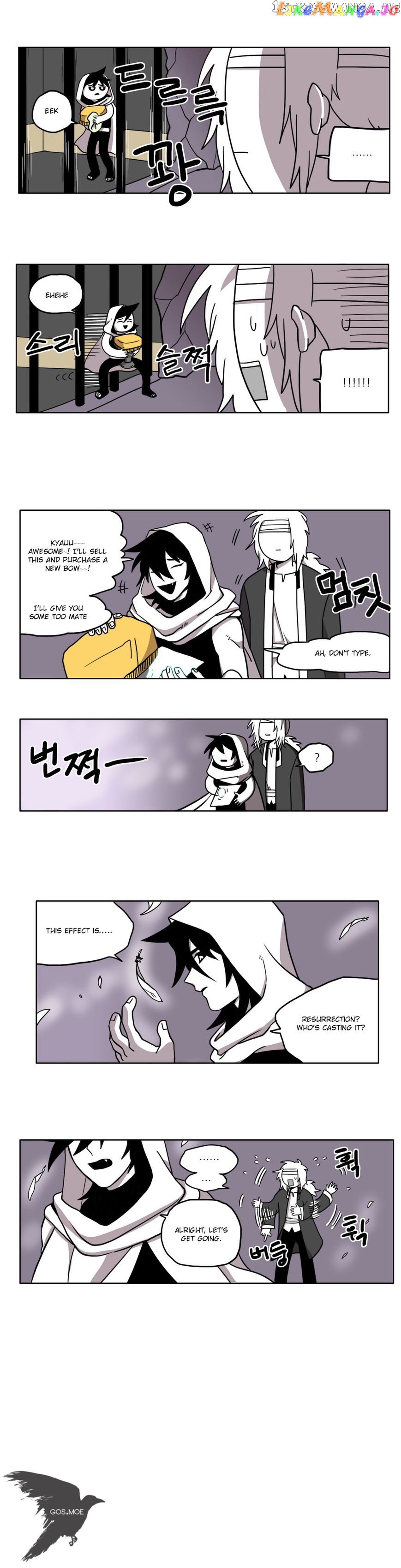 RPG (Gaechaban) chapter 13 - page 5