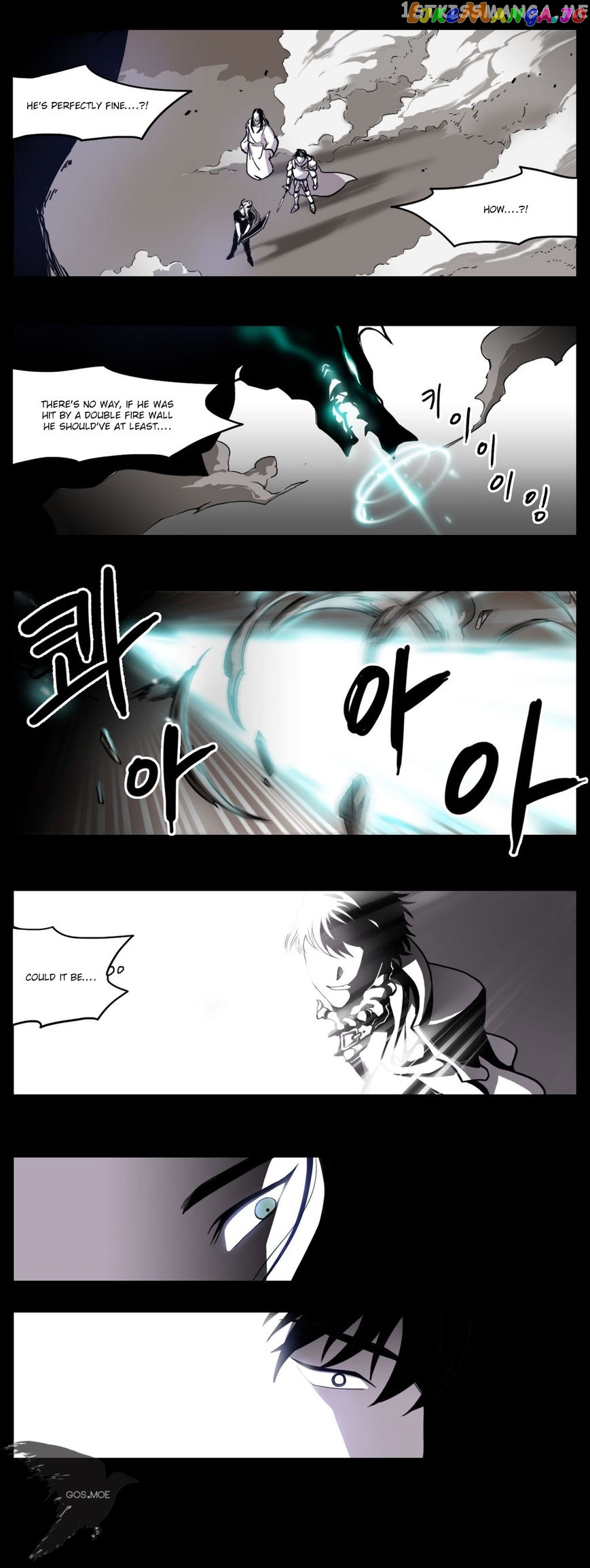 RPG (Gaechaban) chapter 16 - page 6