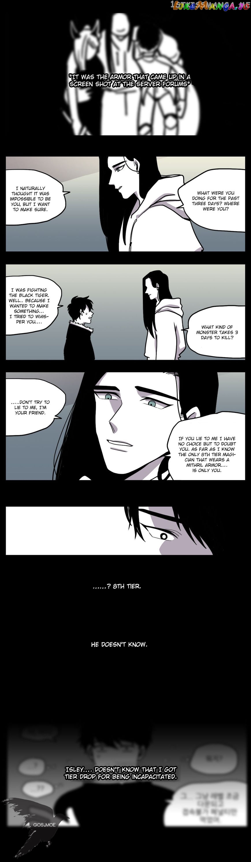 RPG (Gaechaban) chapter 17 - page 13