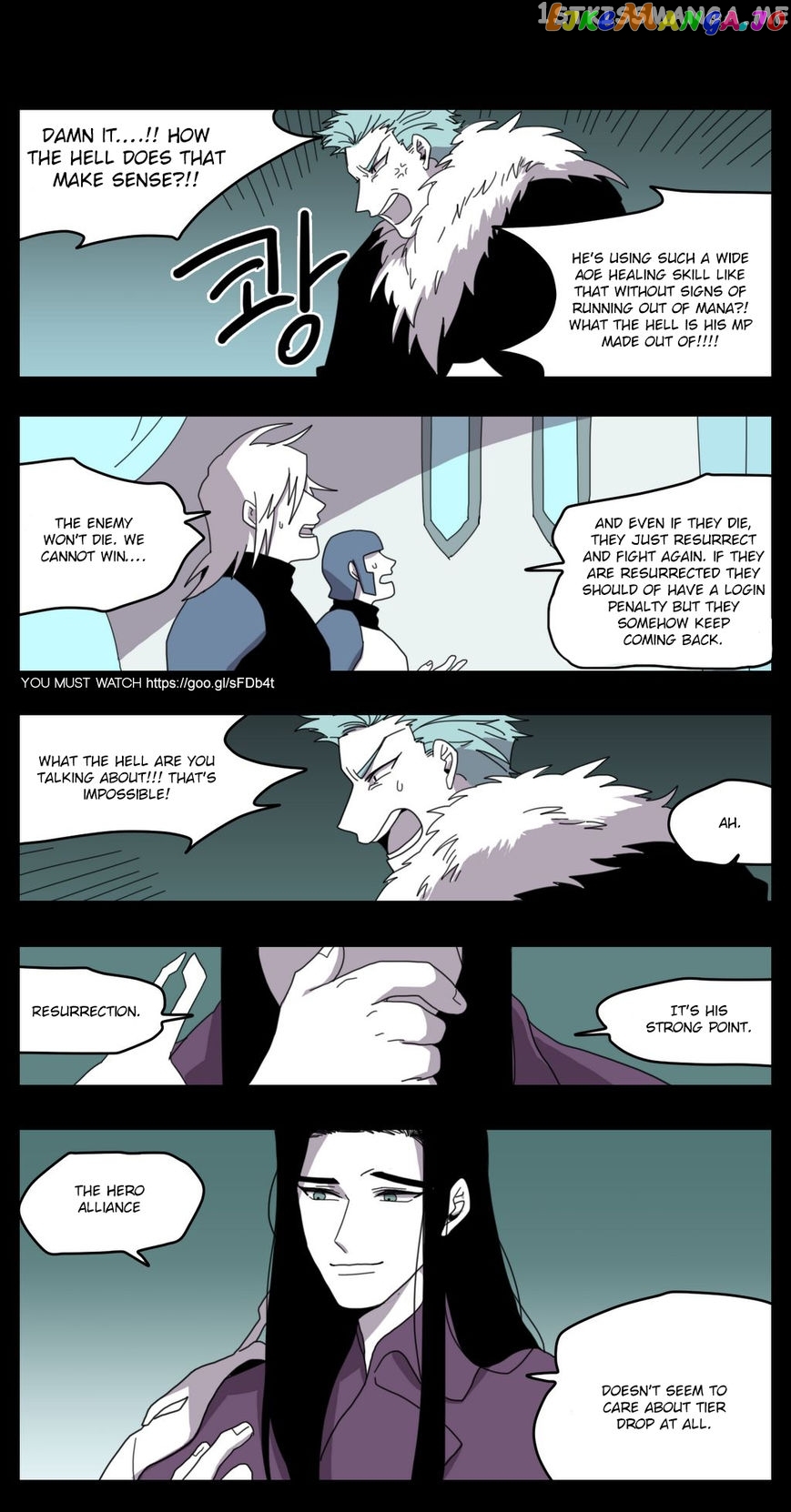 RPG (Gaechaban) chapter 19 - page 16