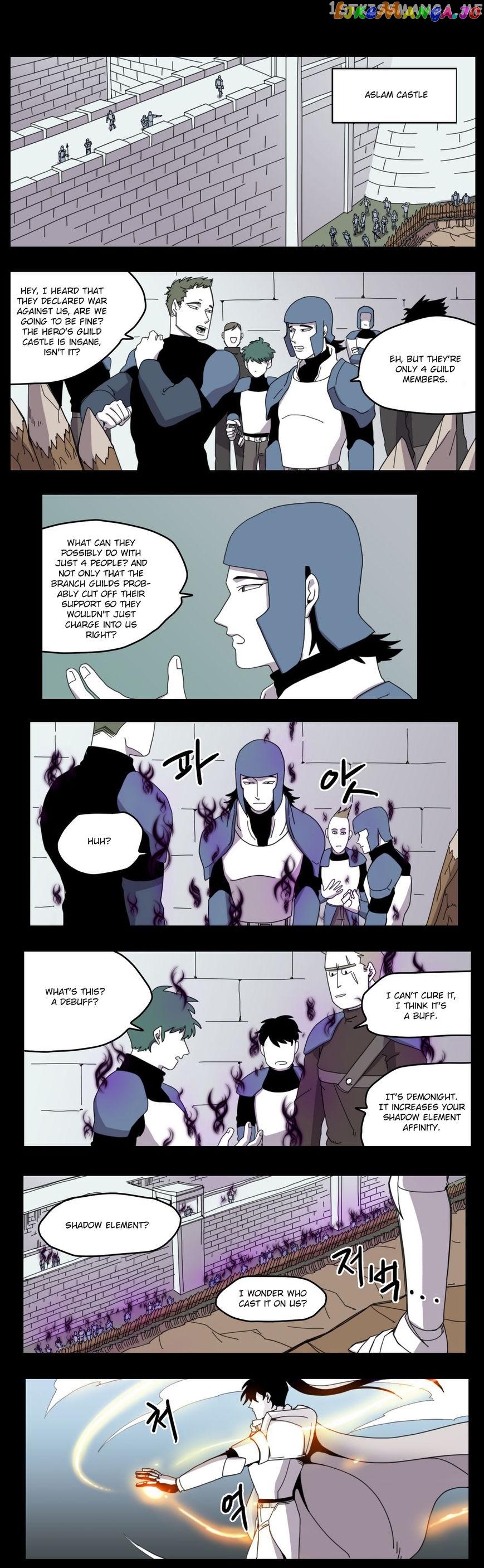 RPG (Gaechaban) chapter 19 - page 2