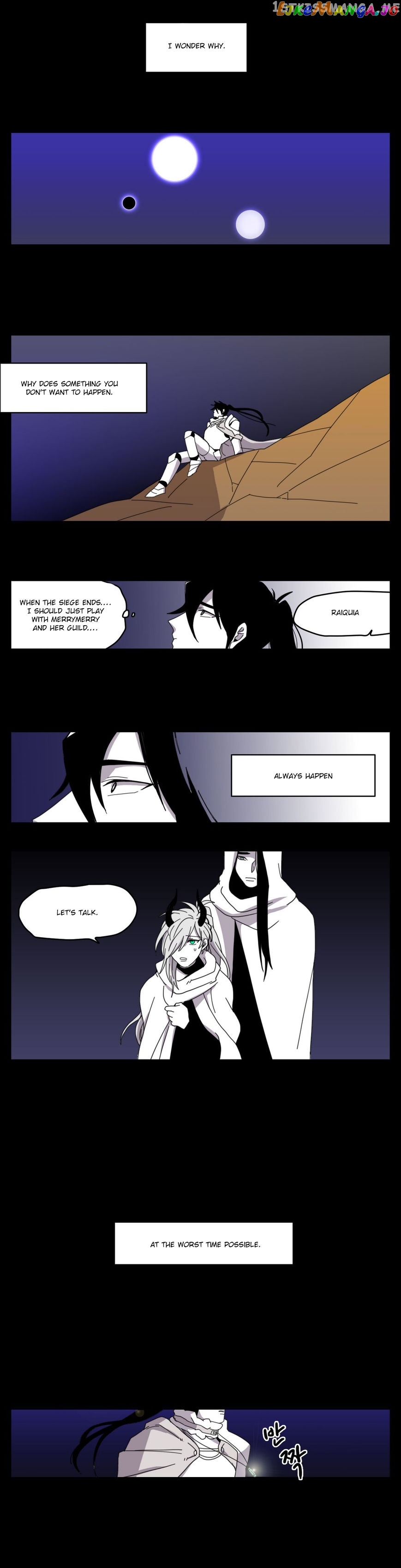 RPG (Gaechaban) chapter 19 - page 20