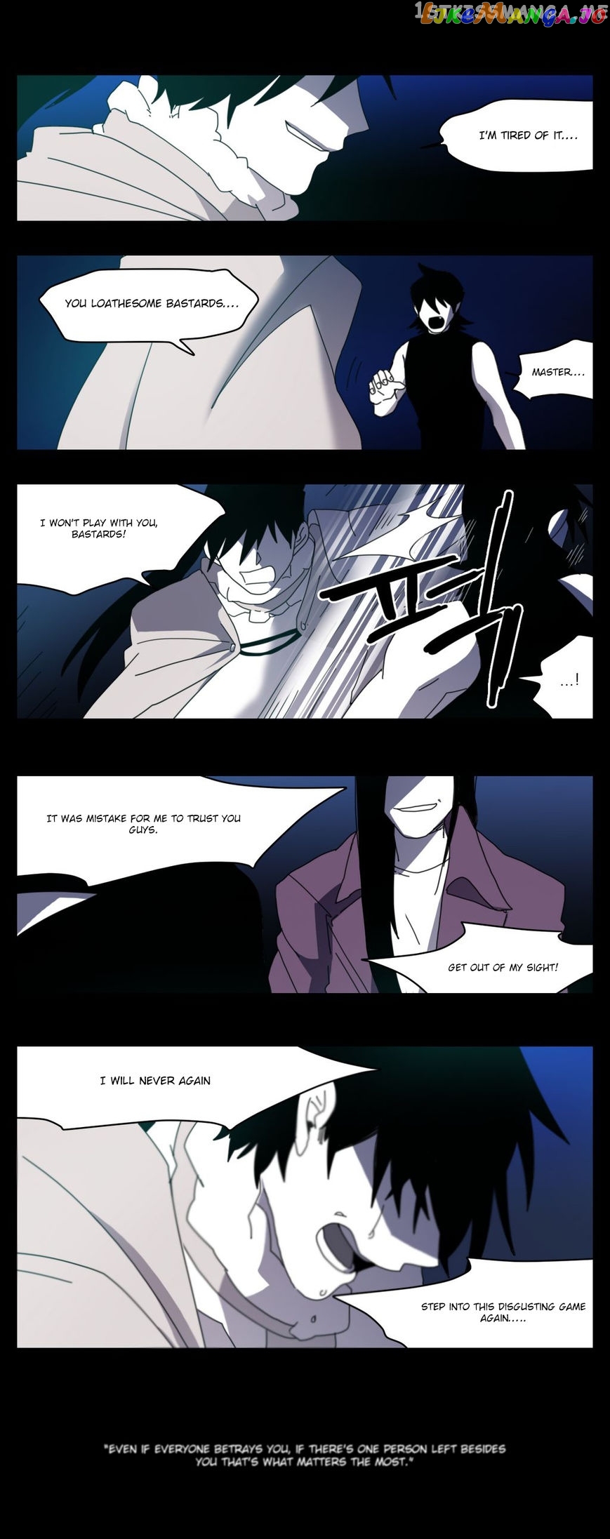 RPG (Gaechaban) chapter 20 - page 9