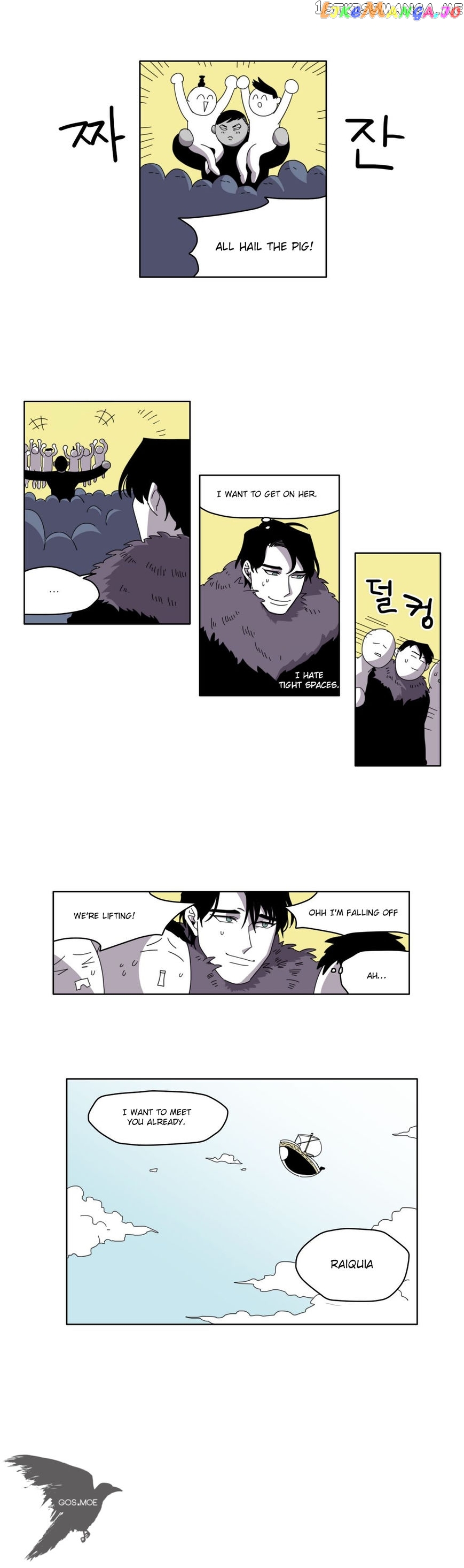 RPG (Gaechaban) chapter 23 - page 2