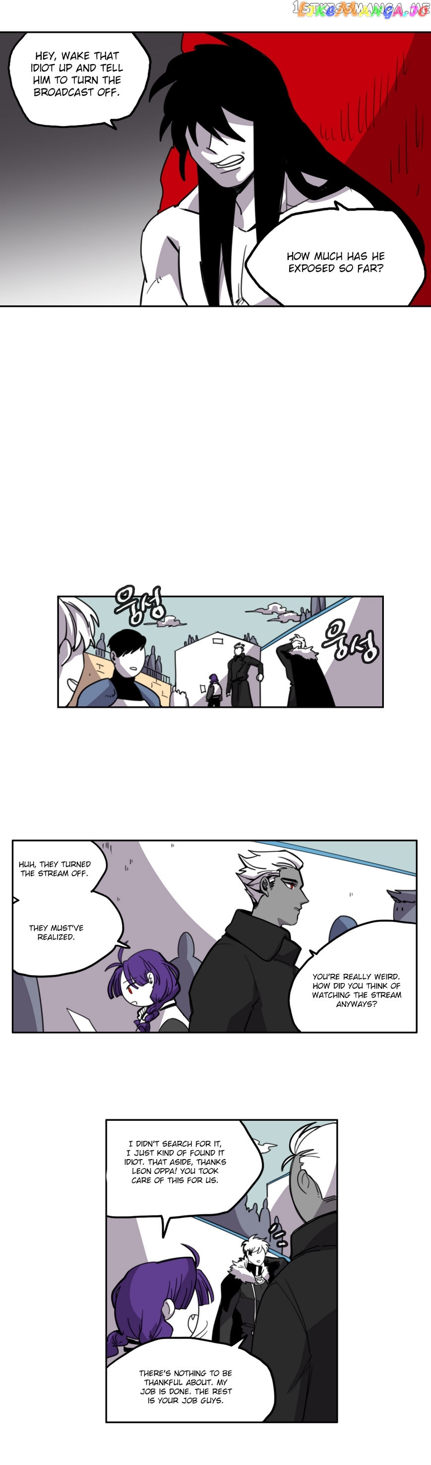 RPG (Gaechaban) chapter 29 - page 6