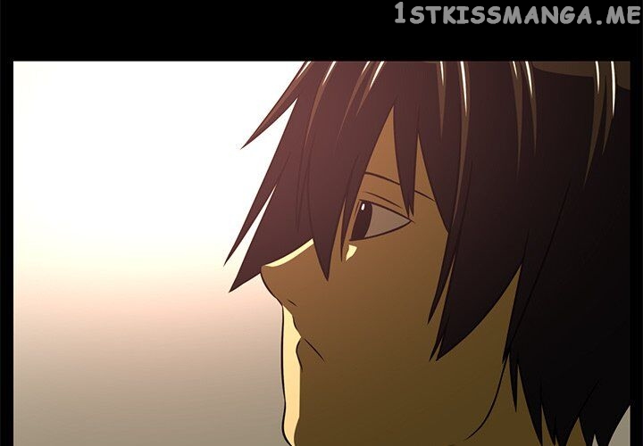 Happening - Manhwa chapter 81 - page 3