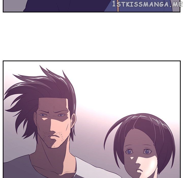 Happening - Manhwa chapter 80 - page 5