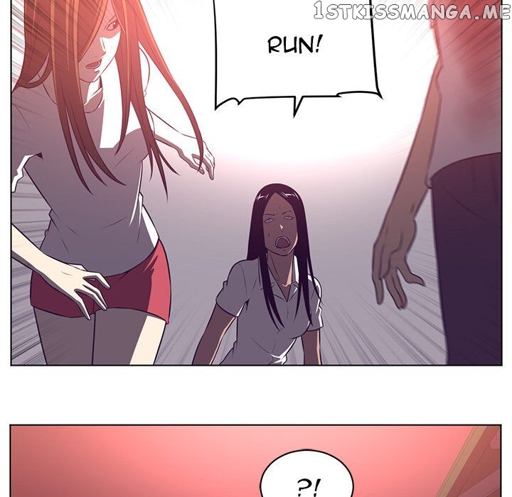 Happening - Manhwa chapter 68 - page 44