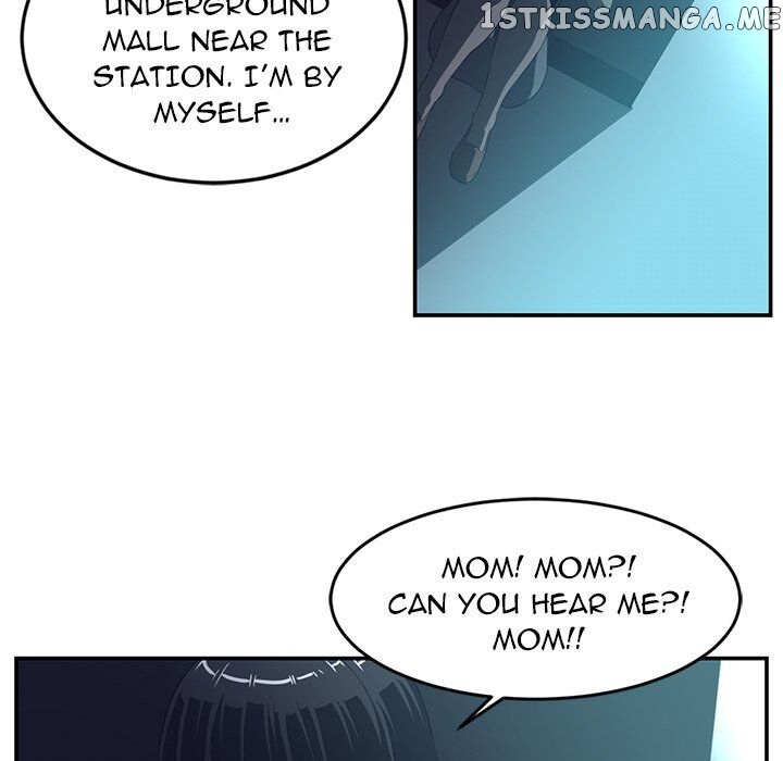 Happening - Manhwa chapter 15 - page 22