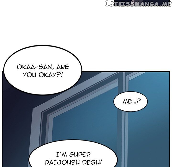 Happening - Manhwa chapter 15 - page 45