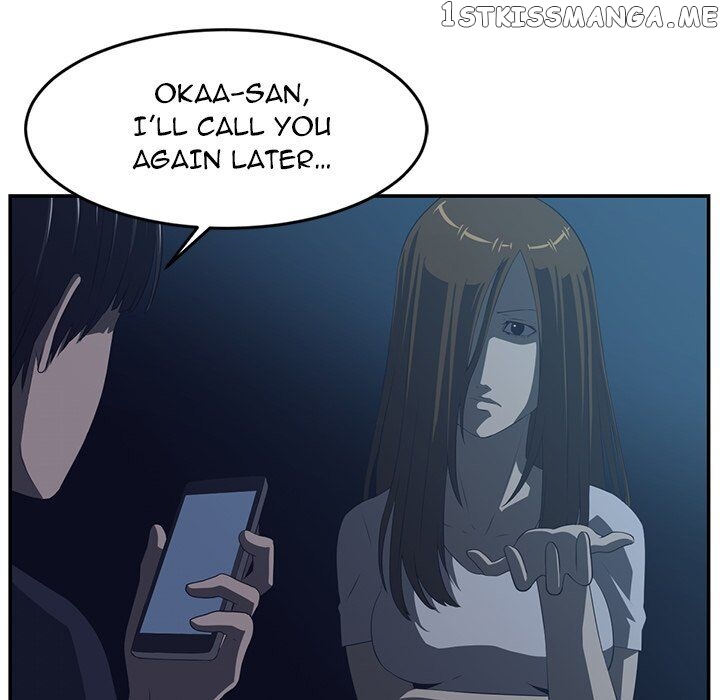 Happening - Manhwa chapter 15 - page 49