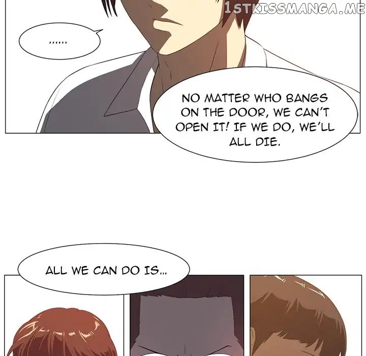 Happening - Manhwa chapter 4 - page 11