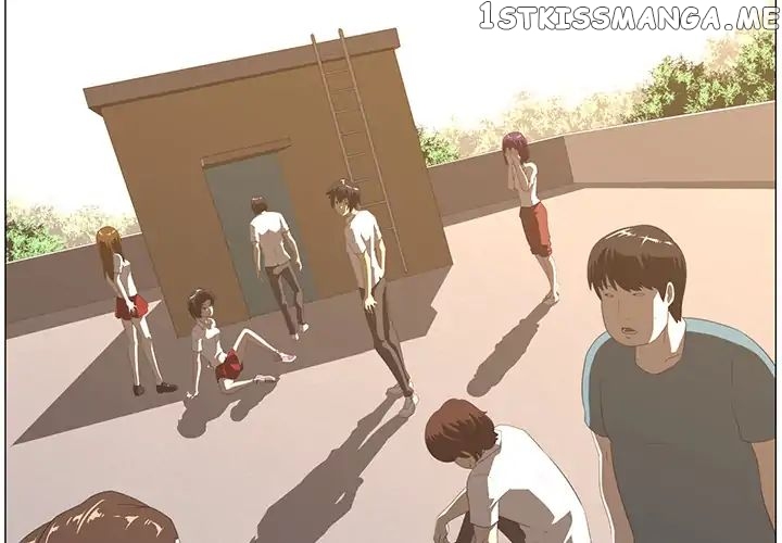 Happening - Manhwa chapter 4 - page 2