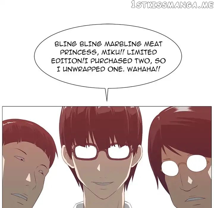 Happening - Manhwa chapter 1 - page 16