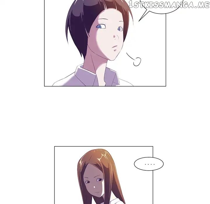 Happening - Manhwa chapter 1 - page 73