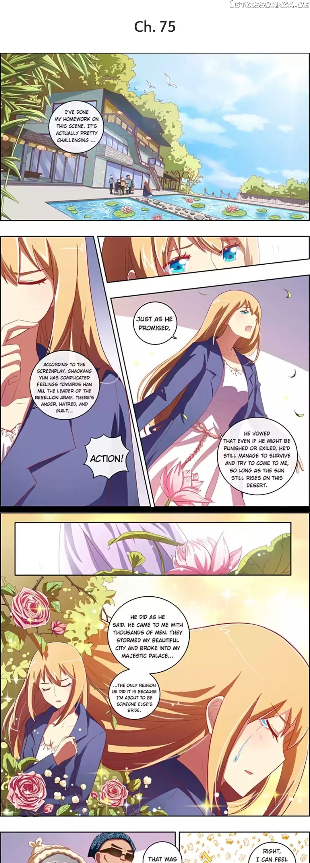 Today I Become A Star chapter 75 - page 1