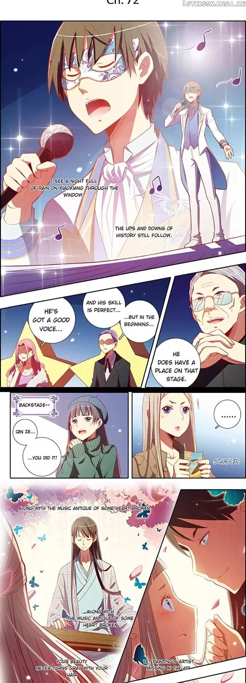 Today I Become A Star chapter 72 - page 1