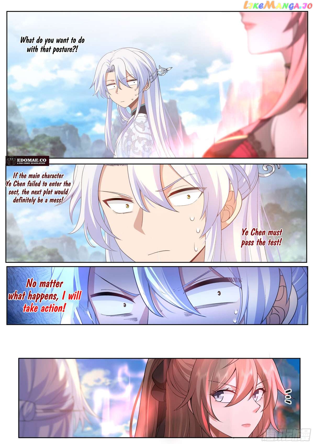 The Great Villain Senior Brother and All of His Yandere Junior Sisters Chapter 6 - page 9