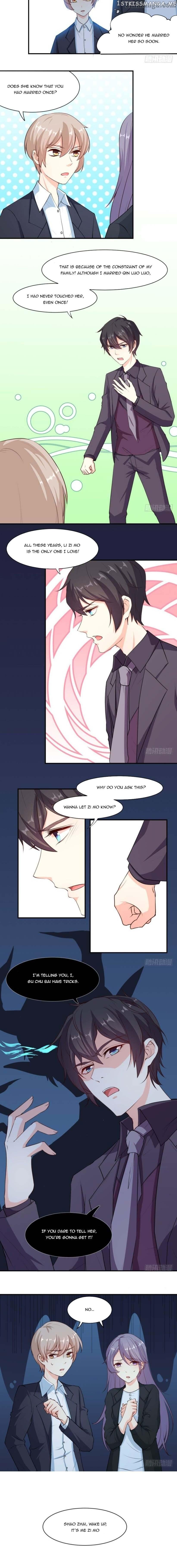 Secret Love And Secret Marriage chapter 23 - page 5