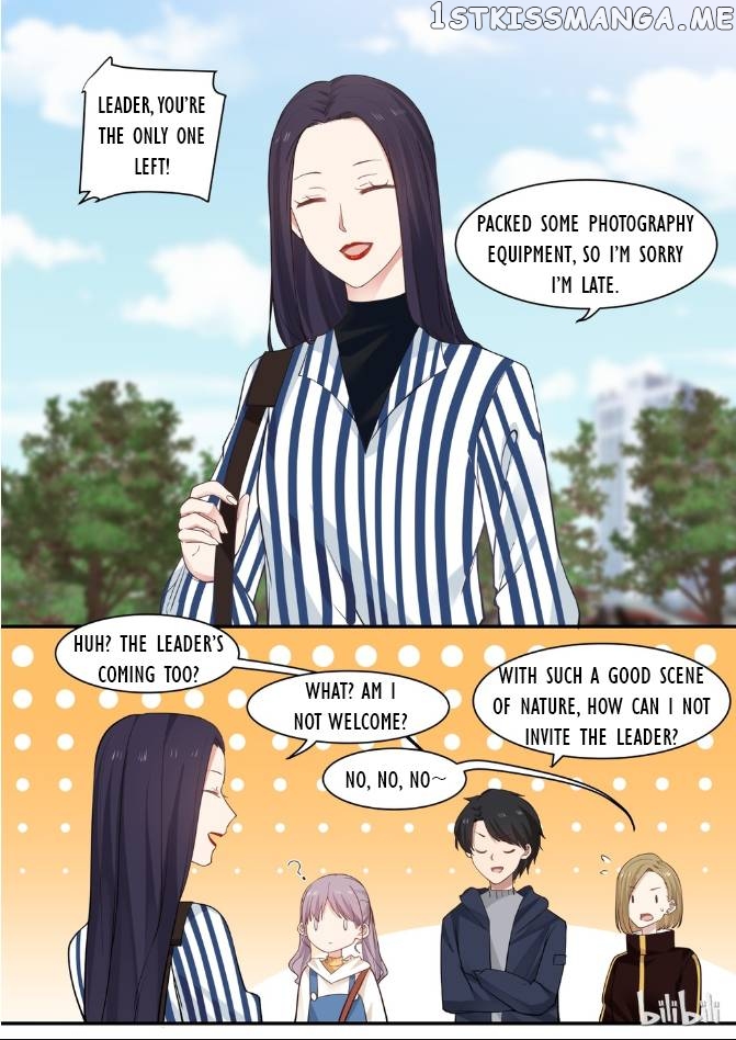 Lily Chapter 753 - page 7