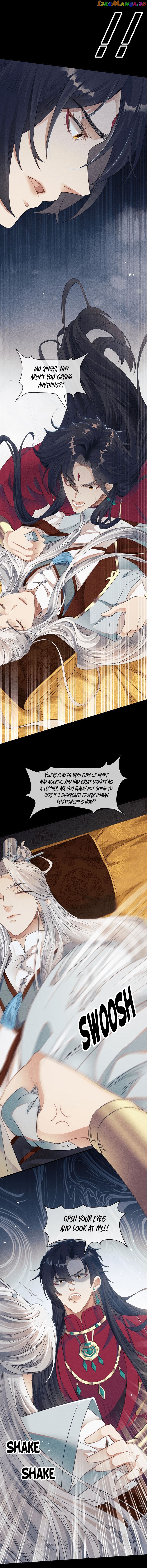 The Disciple Wants To Rebel chapter 5 - page 5