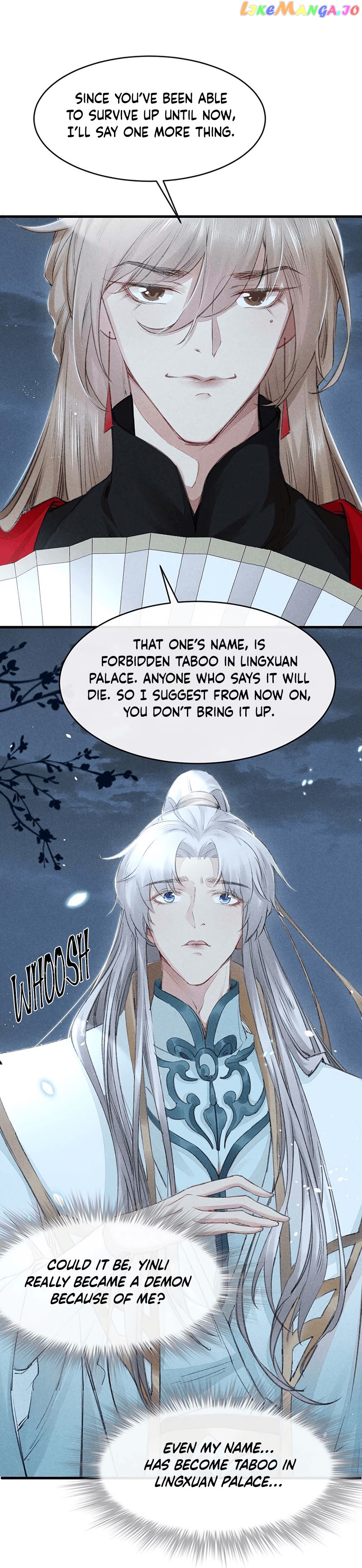 The Disciple Wants To Rebel chapter 14 - page 6