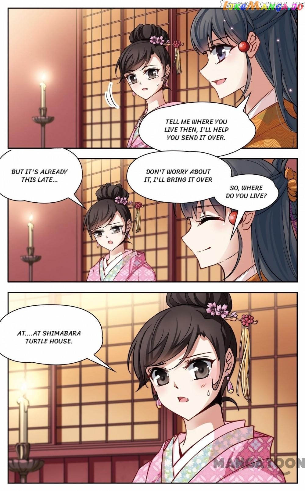 The Journey chapter 46 - page 3