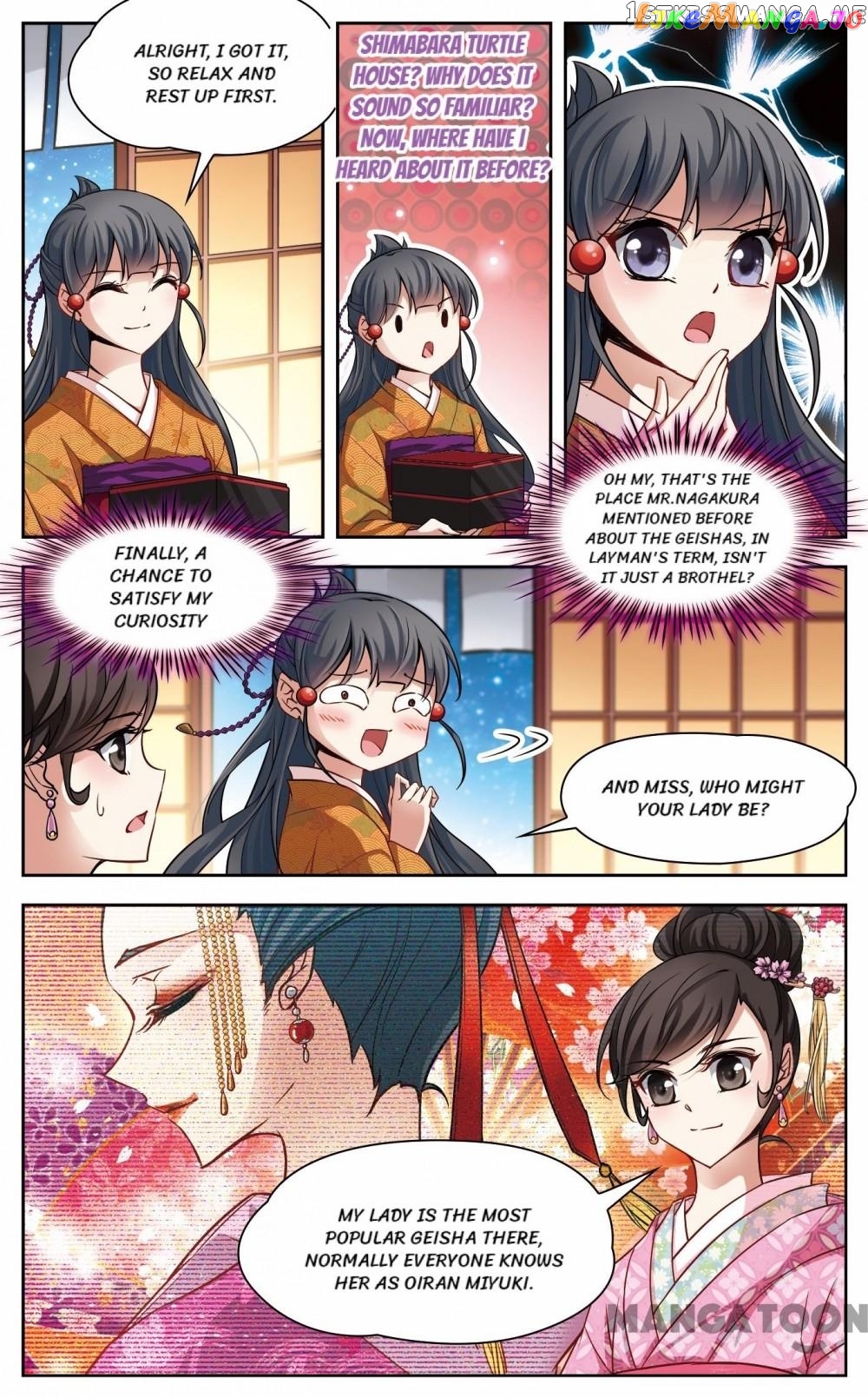 The Journey chapter 46 - page 4
