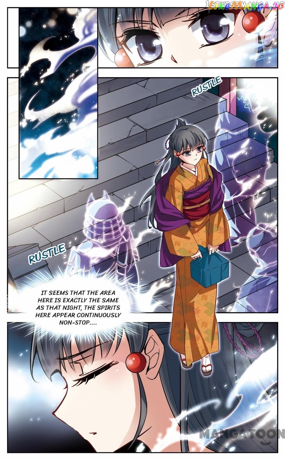The Journey chapter 46 - page 7