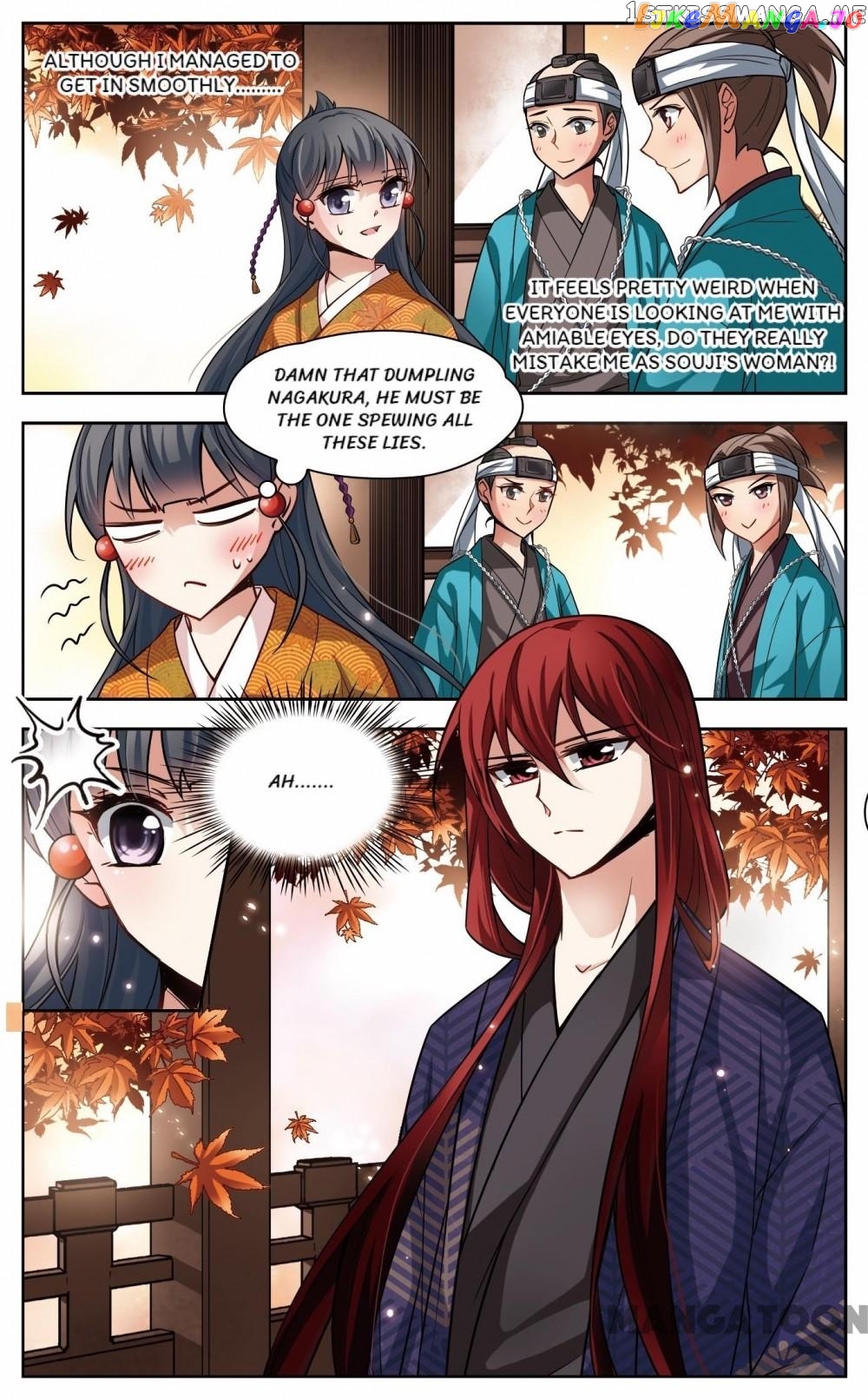 The Journey chapter 44 - page 3