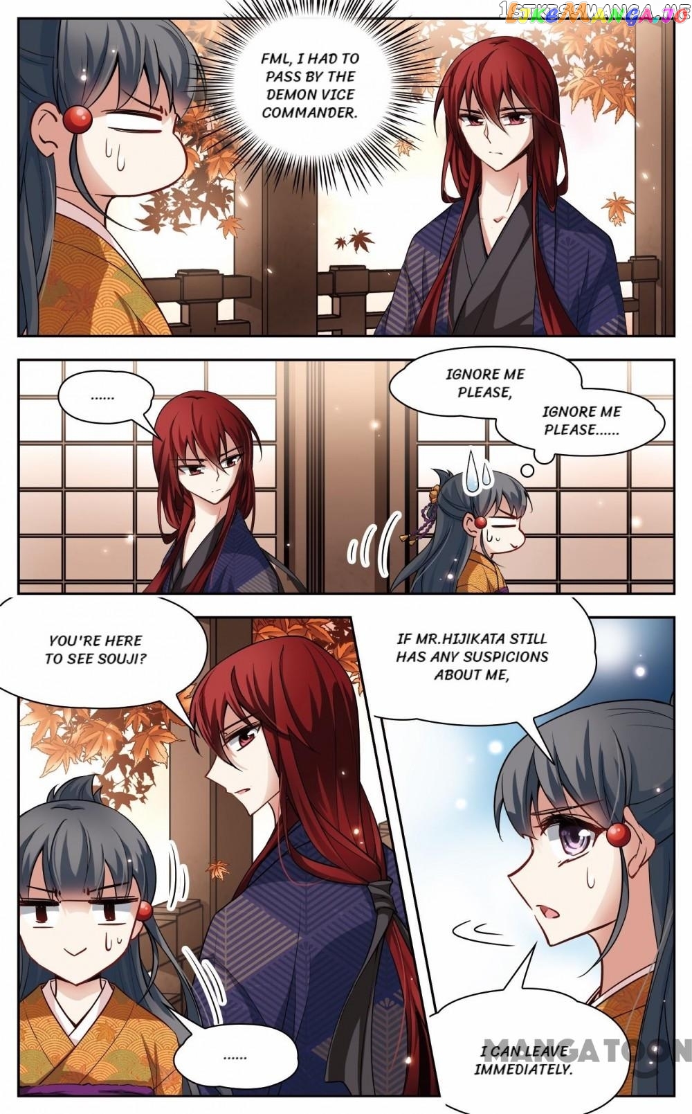 The Journey chapter 44 - page 4