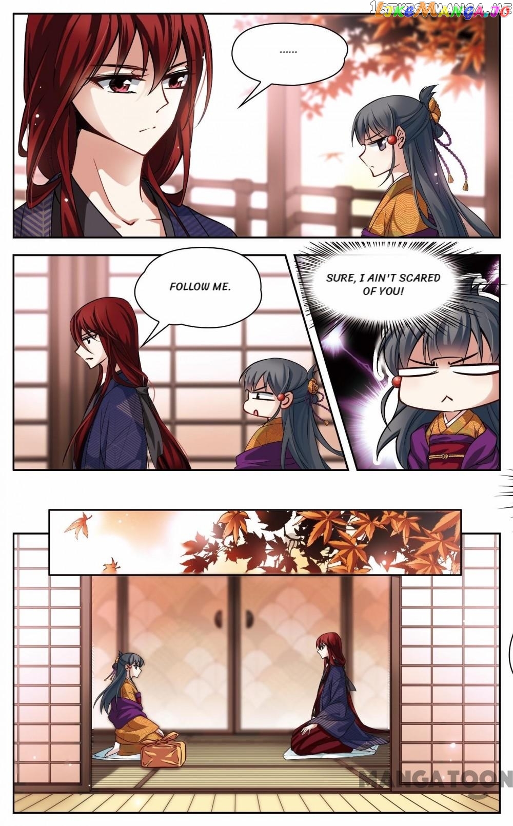 The Journey chapter 44 - page 5
