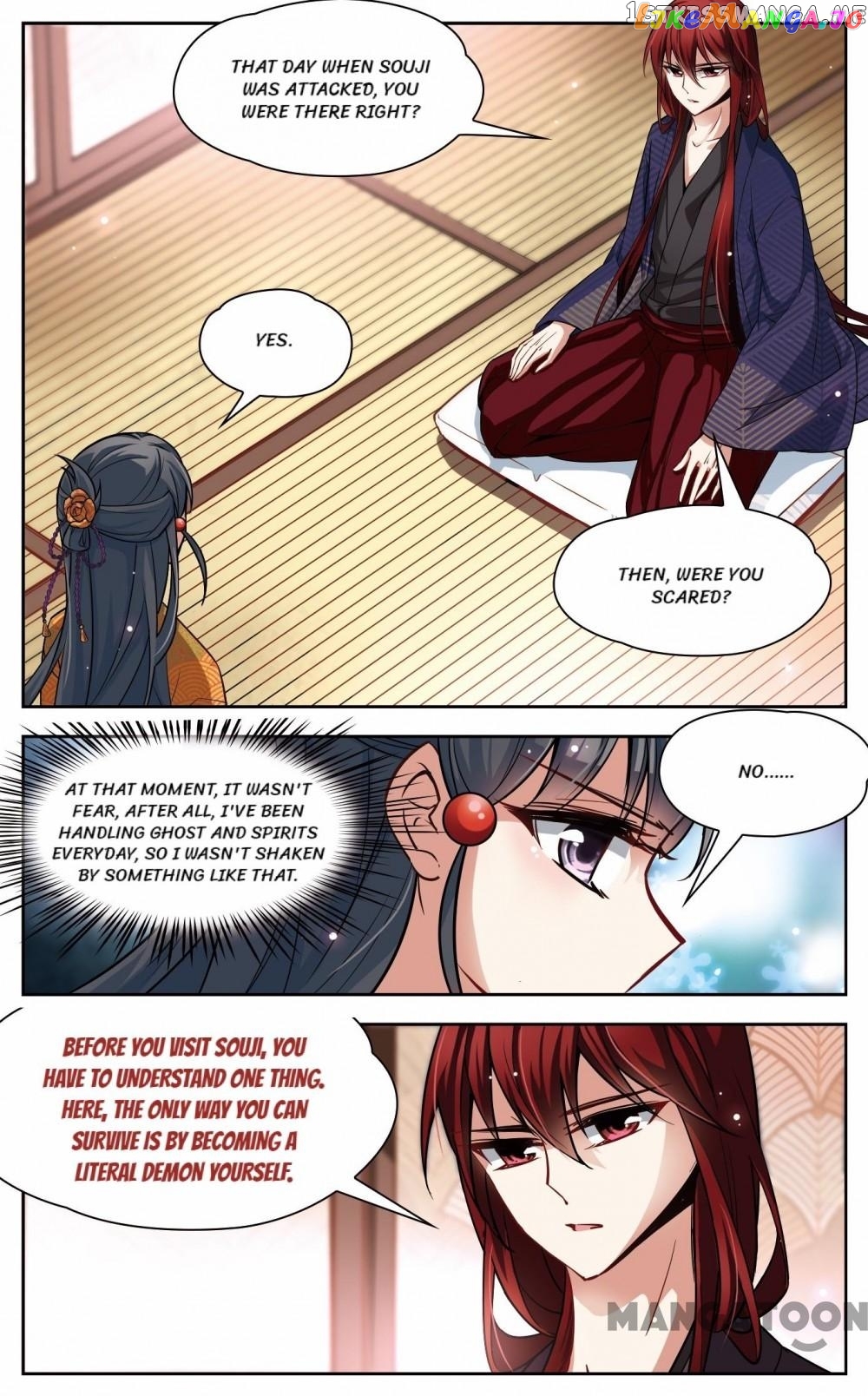 The Journey chapter 44 - page 6