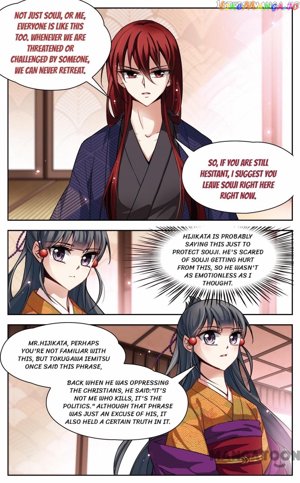 The Journey chapter 44 - page 7