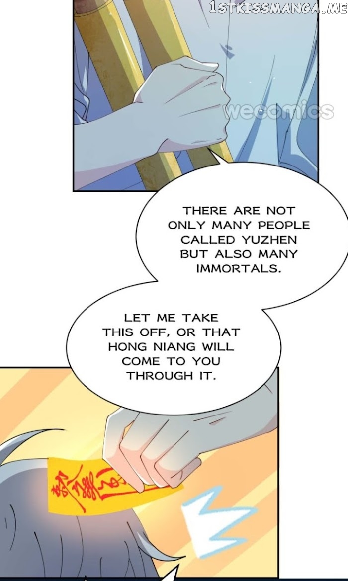 The Moon God Doesn’t Understand Love chapter 8 - page 27