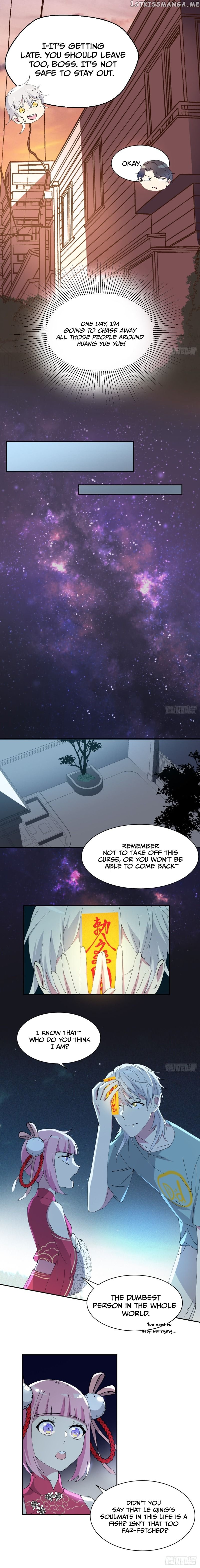 The Moon God Doesn’t Understand Love chapter 5 - page 6