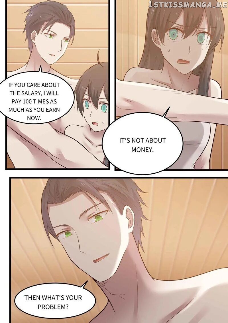 Tied to a CEO: Bargained Cohabitation chapter 7 - page 3