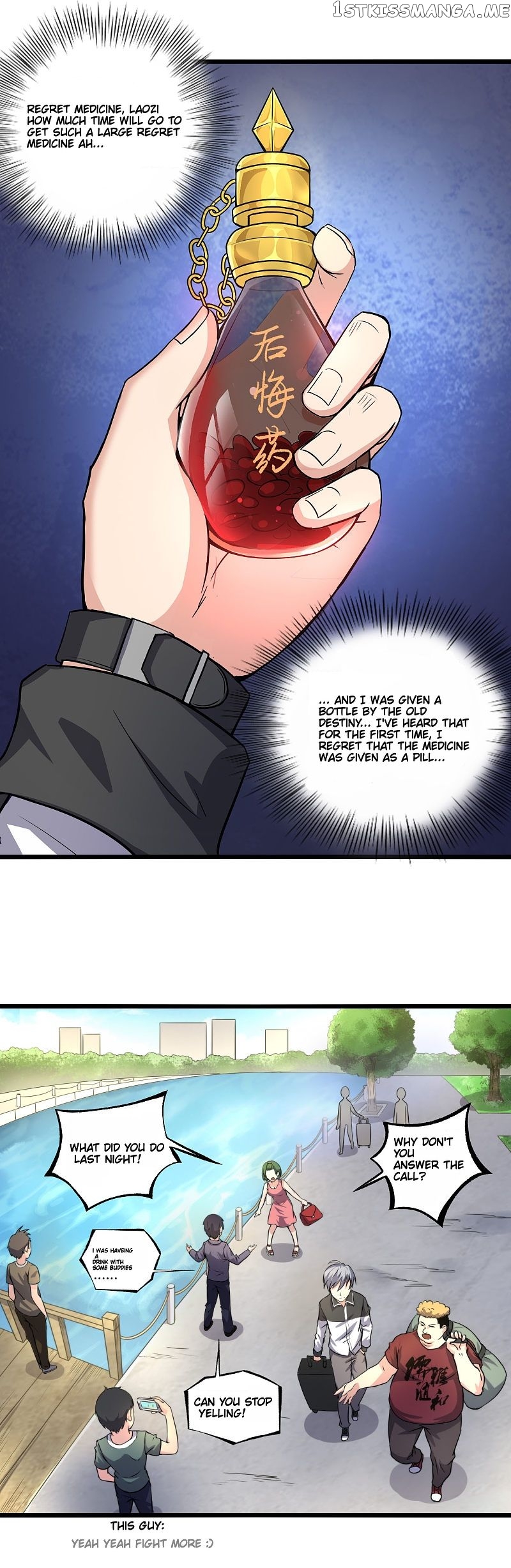 I have regret medicine chapter 1 - page 13