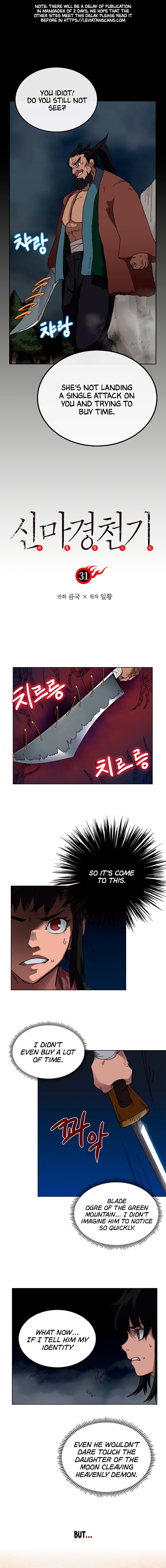 Chronicles of Heavenly Demon chapter 31 - page 2