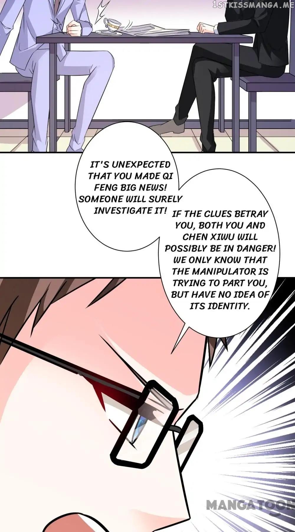 Unmarried Wife chapter 40 - page 16