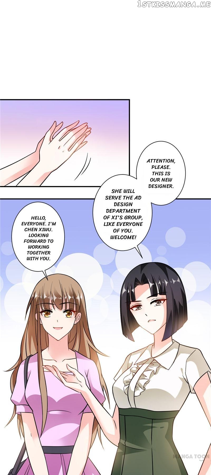 Unmarried Wife chapter 21 - page 1