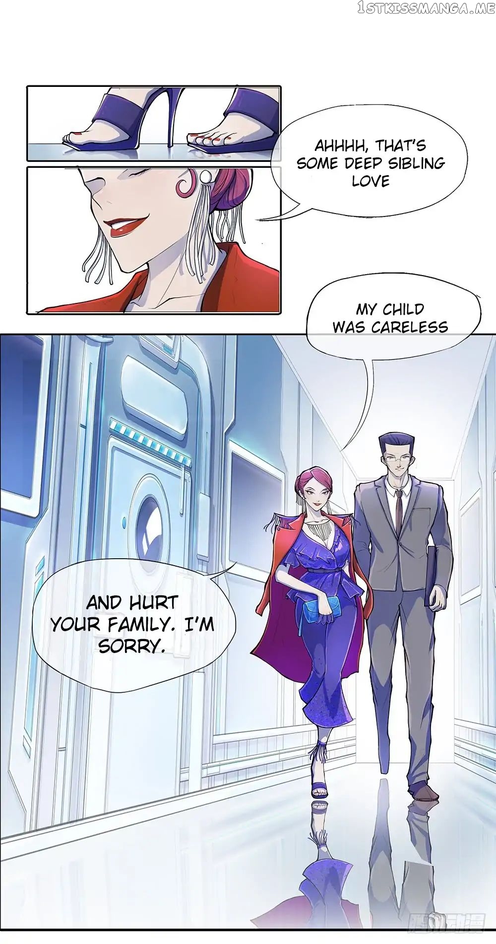 I Am Not a Goddess chapter 1 - page 81