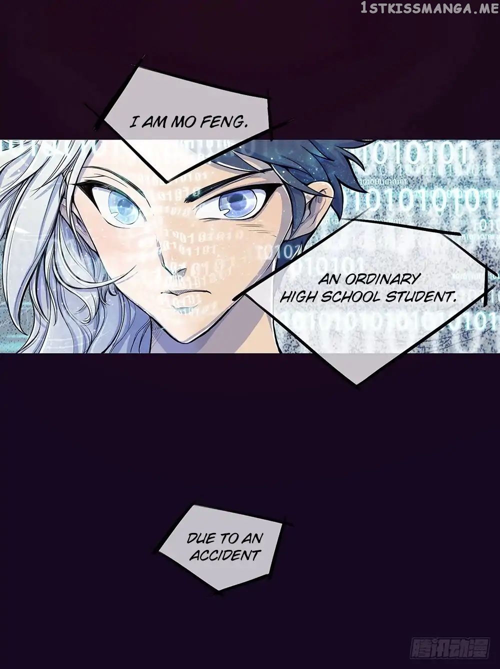 I Am Not a Goddess chapter 0 - page 6