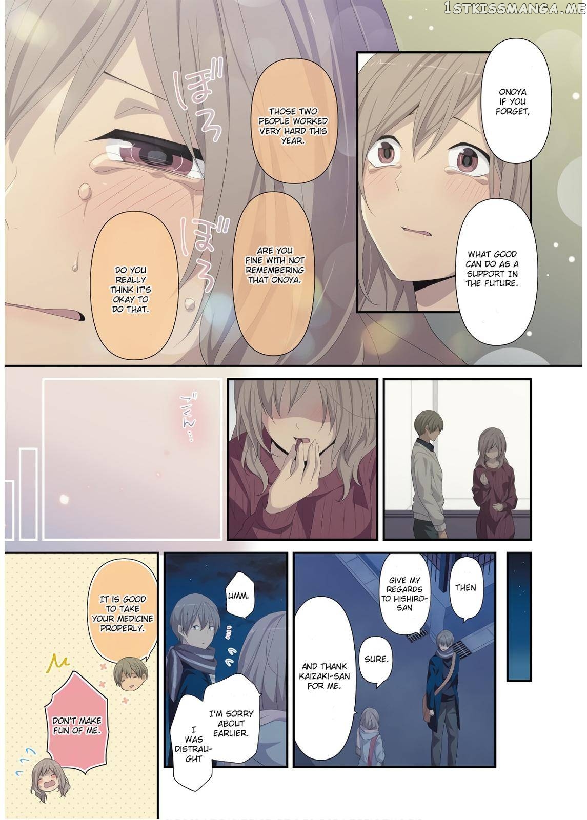 ReLIFE chapter 223.9 - page 7