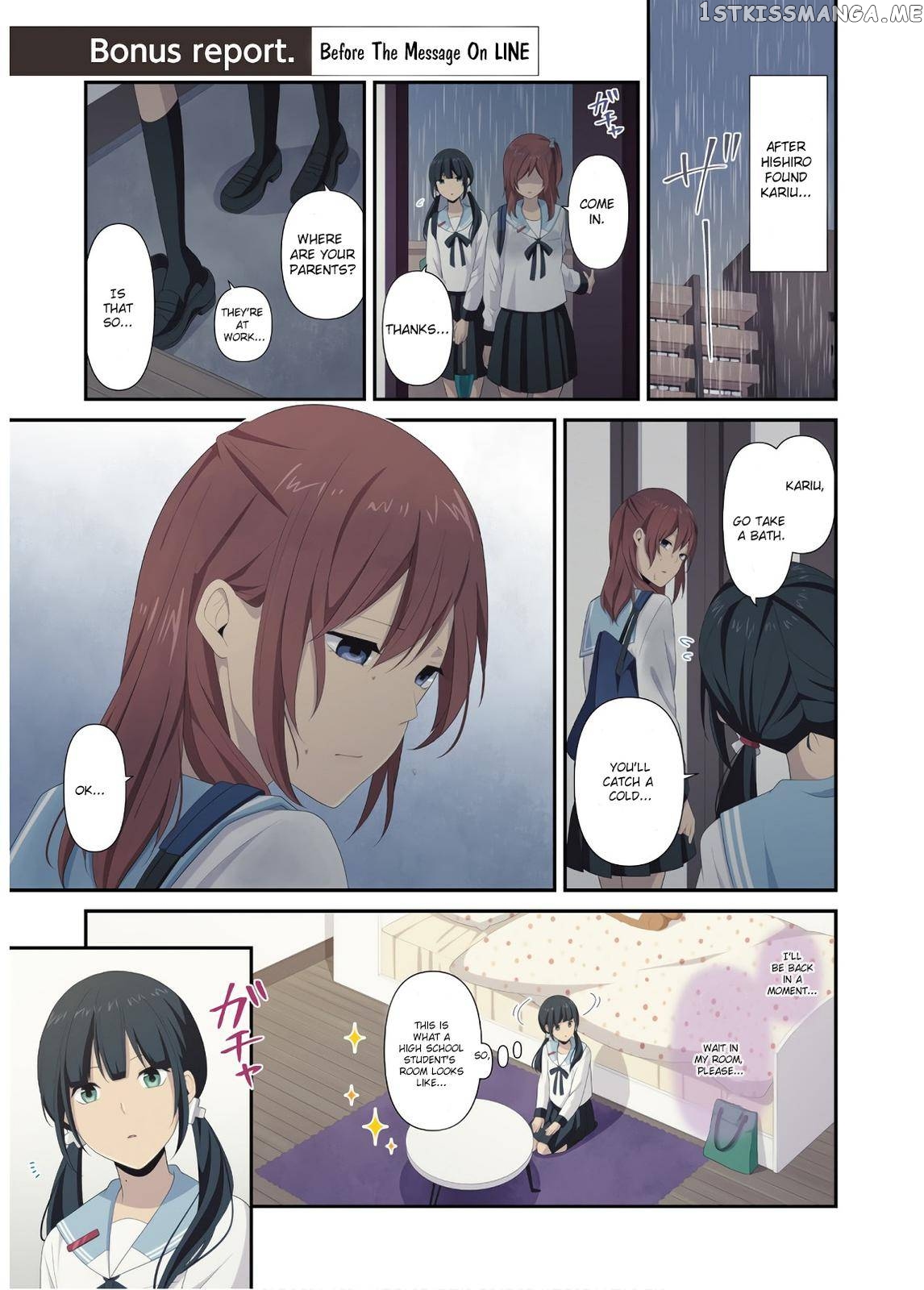 ReLIFE chapter 223.6 - page 1