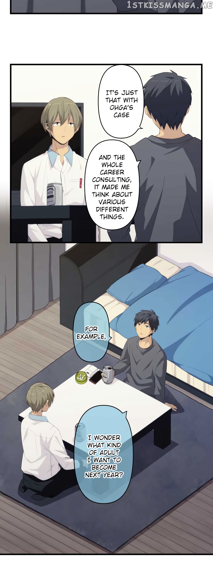 ReLIFE chapter 179 - page 5