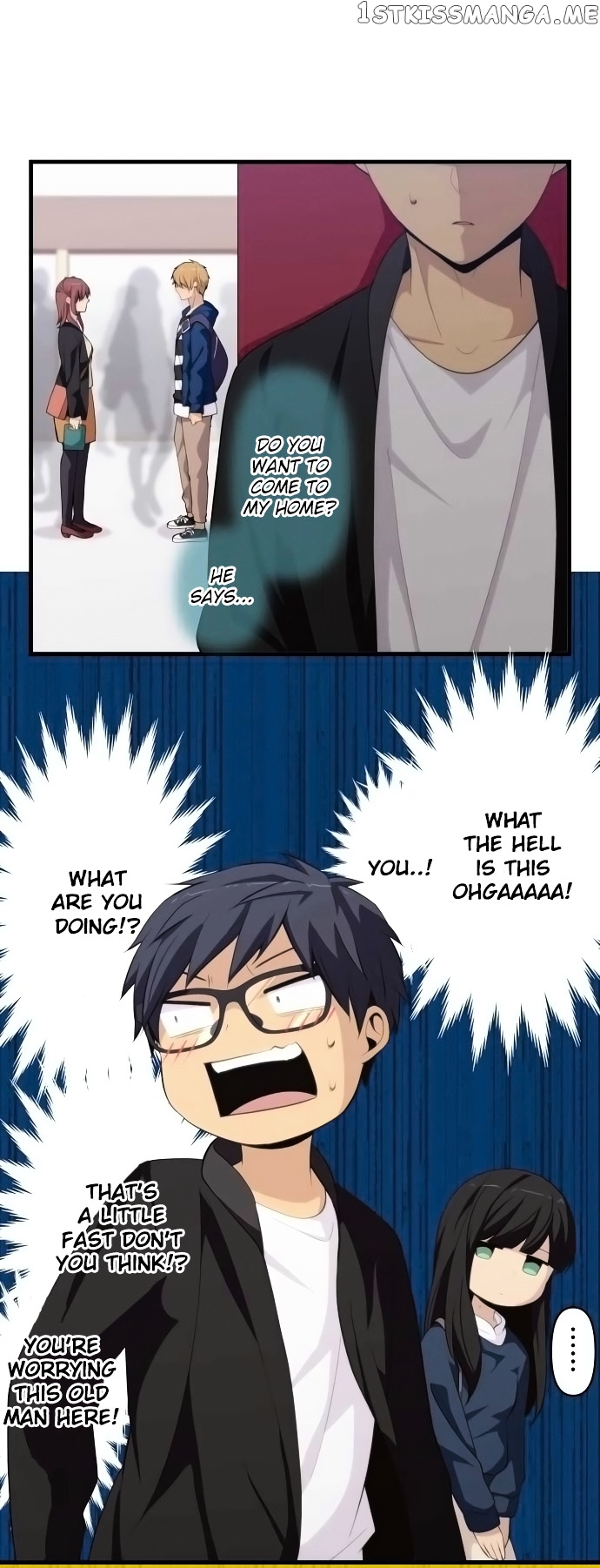 ReLIFE chapter 175 - page 1